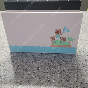 닌텐도 스위치 동물의 숲 독 단품