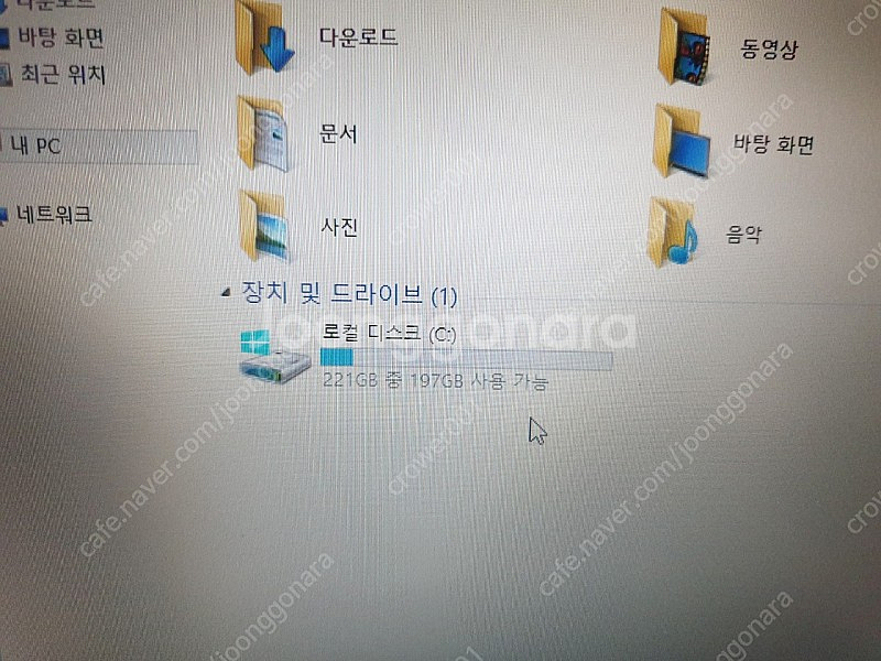 nt910s3g k32b 울트라노트북--4