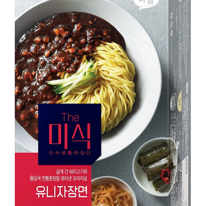 아마 5일까지 더 미식 유니자장면 2인분 7개 CU 알뜰택배 33,000원