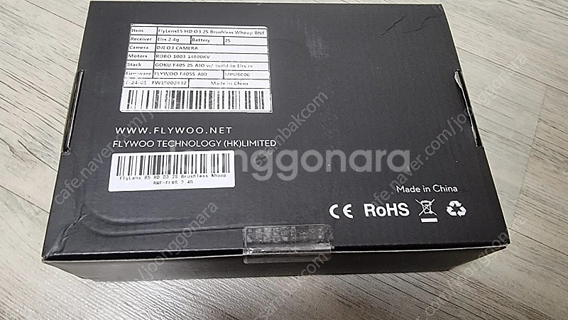 플라이렌즈85 flylens85 O3 standard--2