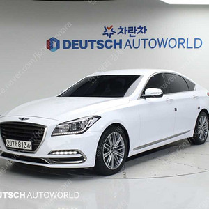 제네시스G80 3.3 GDI AWD 럭셔리