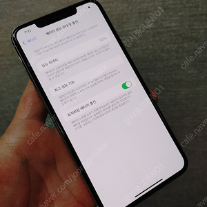[강서구 no.1폰 추천매물] 아이폰 11프로맥스 256G 화이트판매합니다