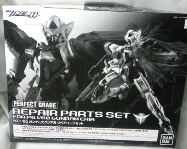 건담 PG 엑시아 리페어 파츠ㅍㅍ--0