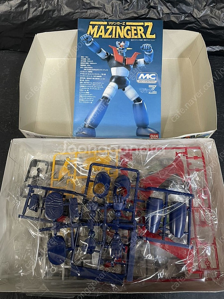 MC 마징가z , 그레이트 마징가--4