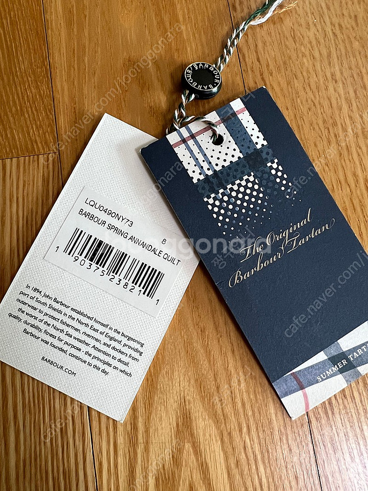 바버 여성 BARBOUR SPRING ANNANDALE QUILT 퀼팅 자켓 uk8--4