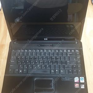 HP Compaq 6531s 노트북 부품용