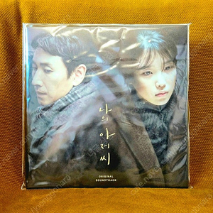 나의 아저씨 OST (180g 2 LP) 단순개봉품