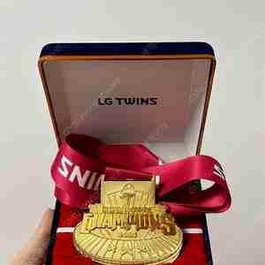 엘지트윈스 우승 기념 메달 (러브기빙데이)