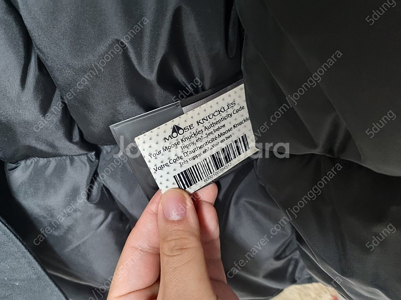 무스너클 스틸링 여성 xs 검흰 거의 새상품--4