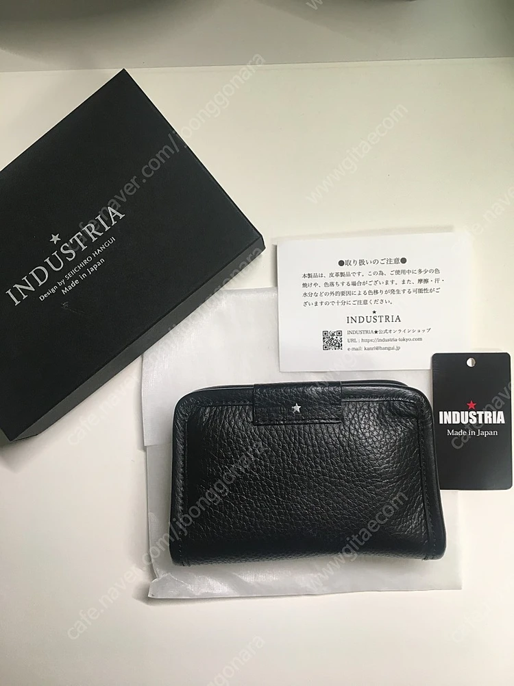 gr3, gr3x 일본 가죽케이스 (INDUSTRIA) 이미지