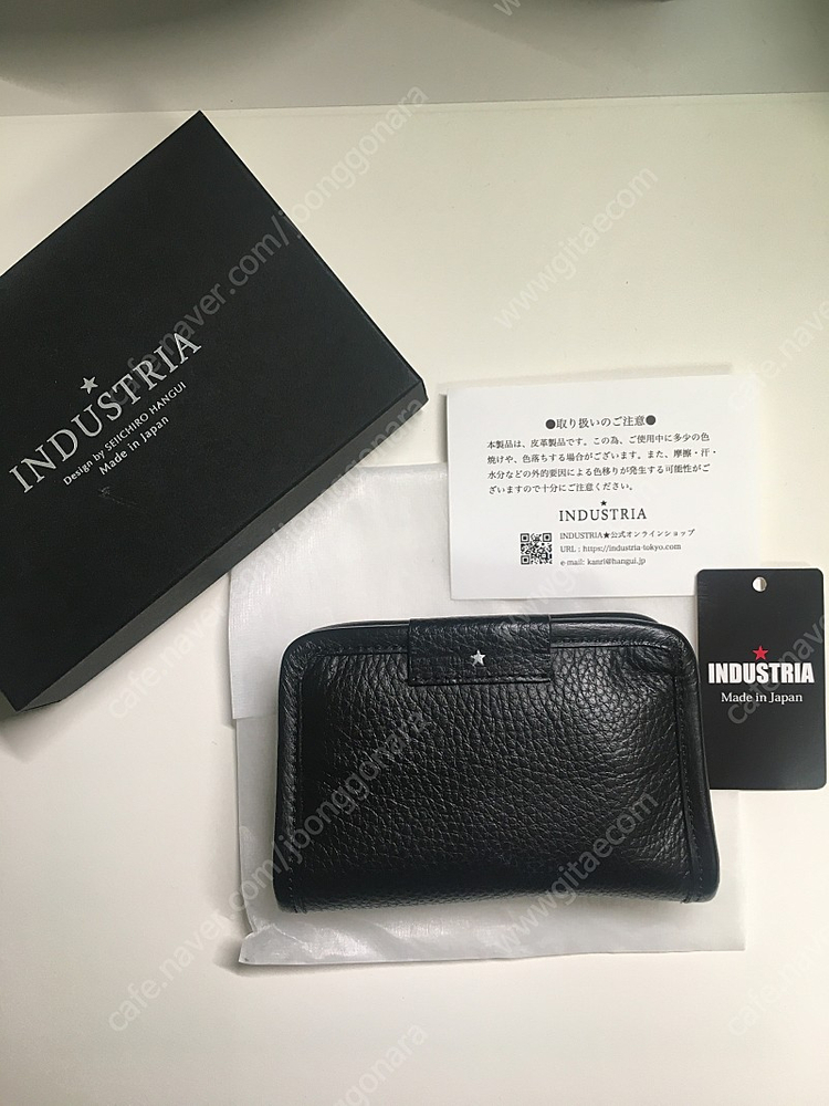 gr3, gr3x 일본 가죽케이스 (INDUSTRIA) 이미지