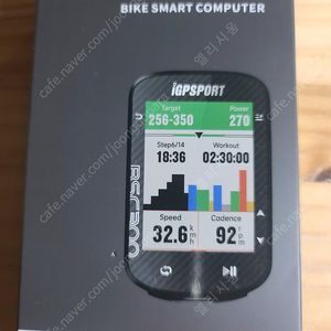 IGPSPORT BSC300 자전거속도계(미개봉신품)