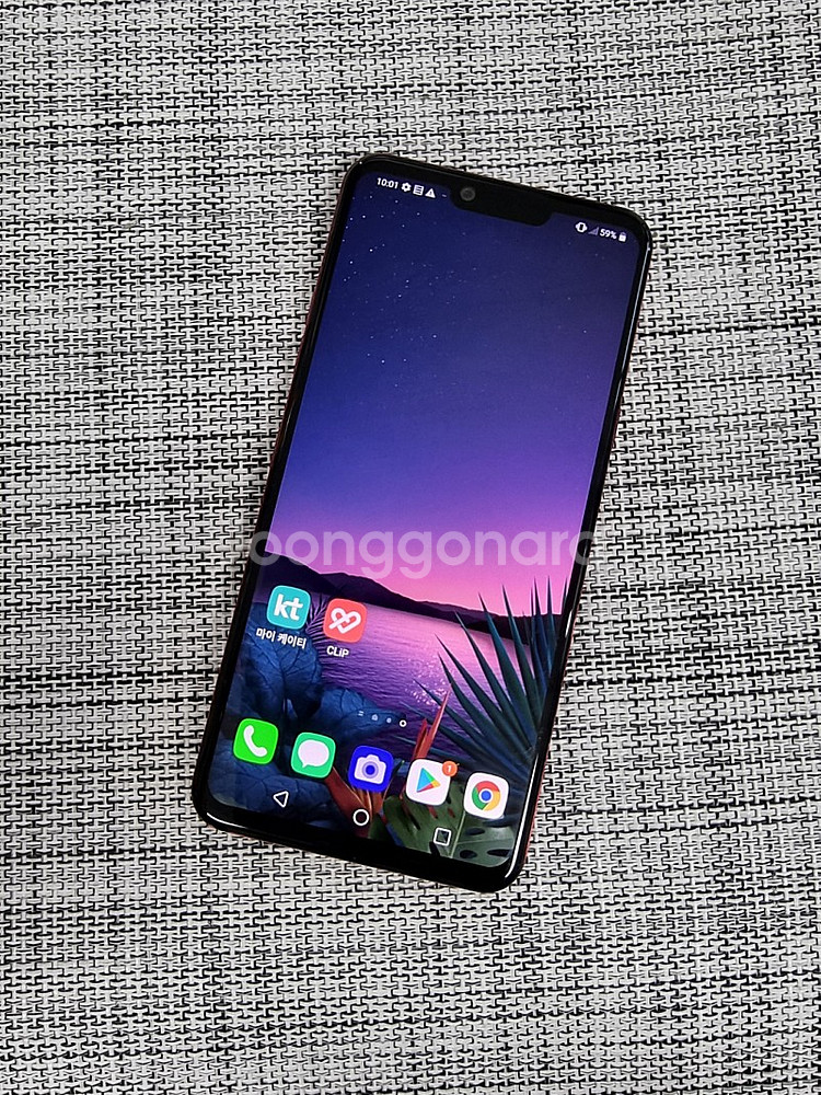 (특SSS급) LG G8 128G 레드 20년 2월개통...--2