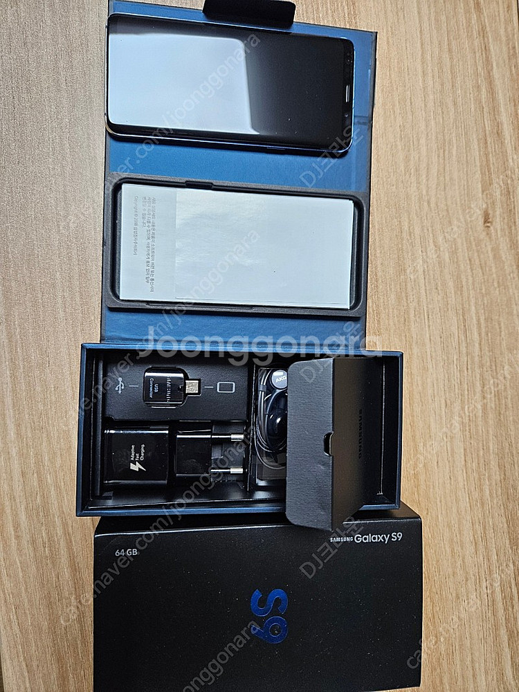 갤럭시s9 블루 64G 팝니다--0