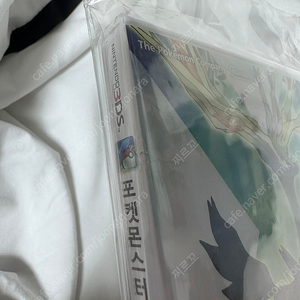 닌텐도 3DS 포켓몬스터 X 미개봉