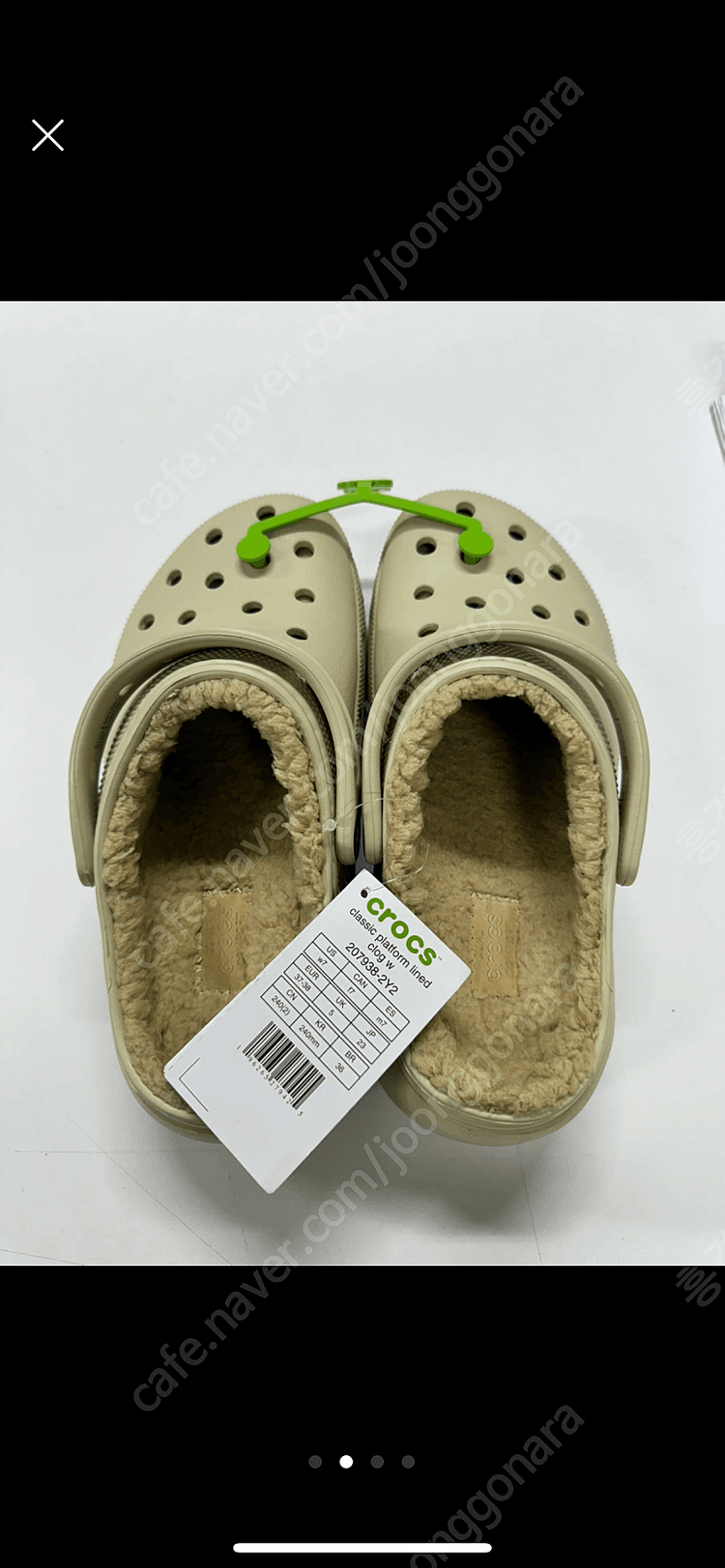 크록스 플랫폼 라인드 본 색상 240mm 새상품 이미지