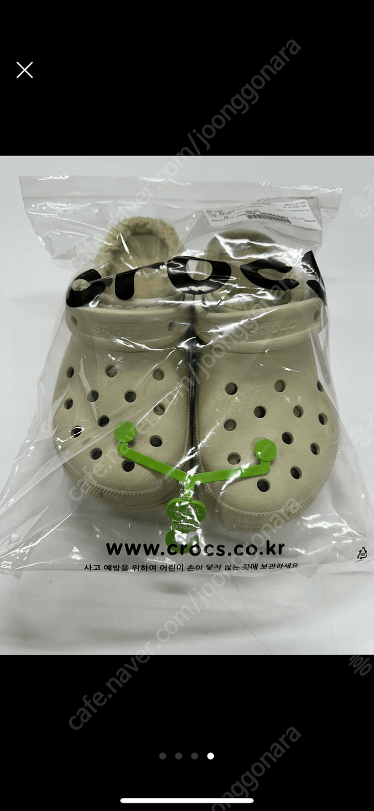 크록스 플랫폼 라인드 본 색상 240mm 새상품 이미지