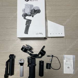 Dji rs3 mini + 스몰리그 슬링 핸들