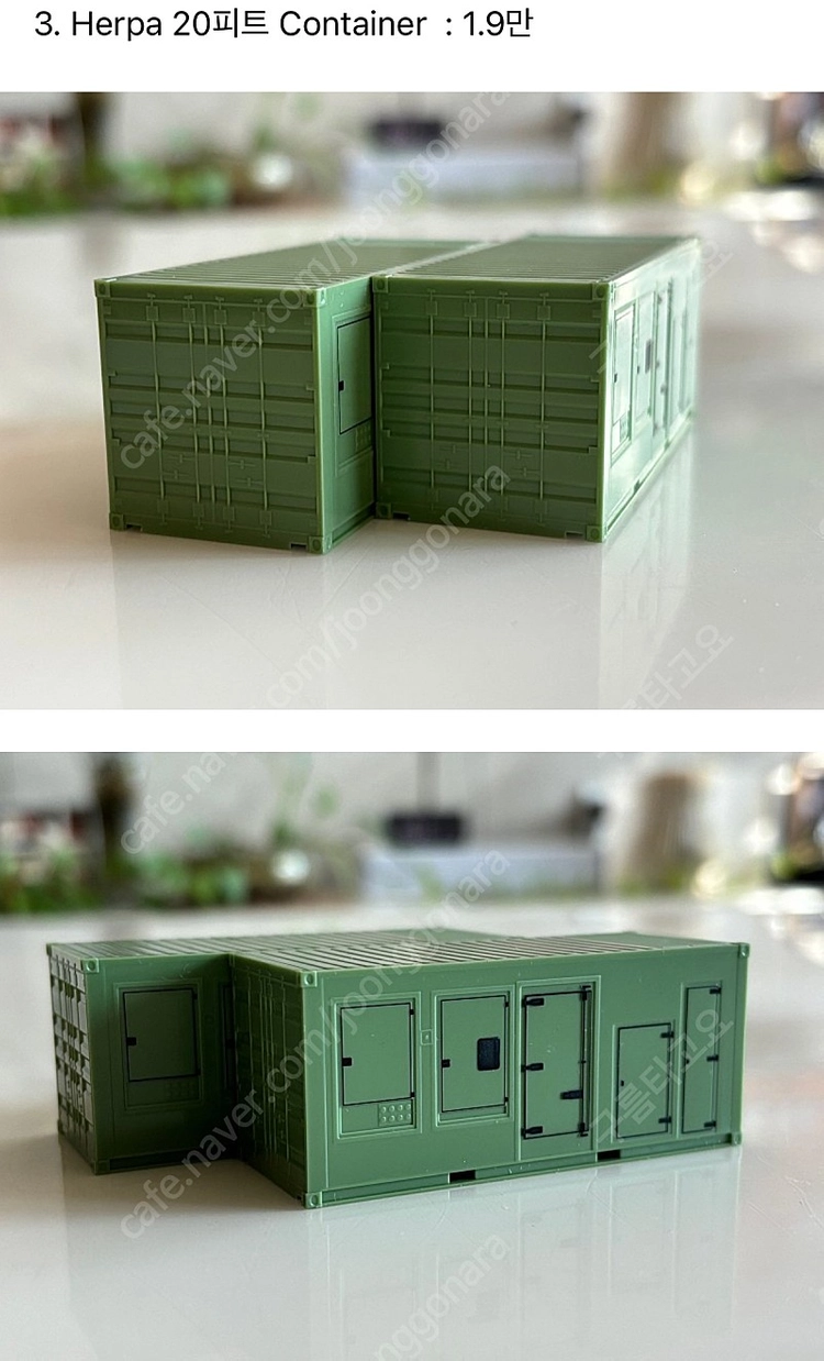 1/87 Herpa 헤르파 컨테이너,새시,헤더 이미지