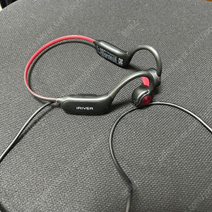아이리버 eiger-x7