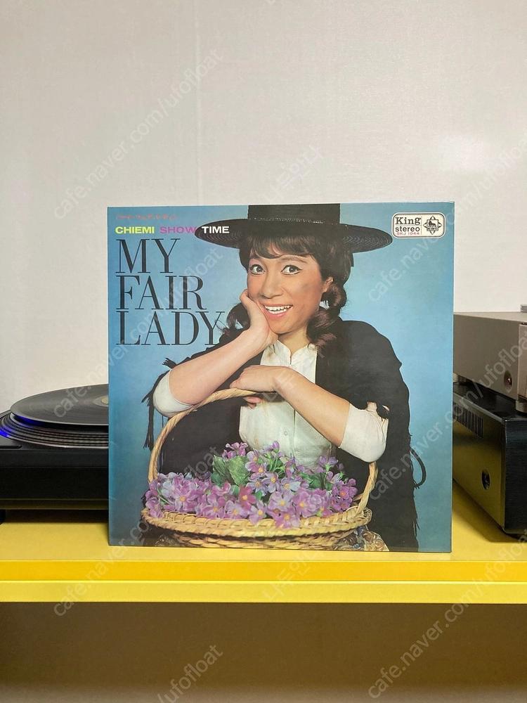 [Japanese Jazz] Chiemi Eri (치에미 에리) LP 판매해요 이미지