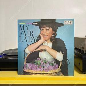 [Japanese Jazz] Chiemi Eri (치에미 에리) LP 판매해요 이미지