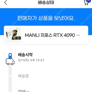 MANLI 지포스 RTX 4090 Gallardo D6X 24GB 판매