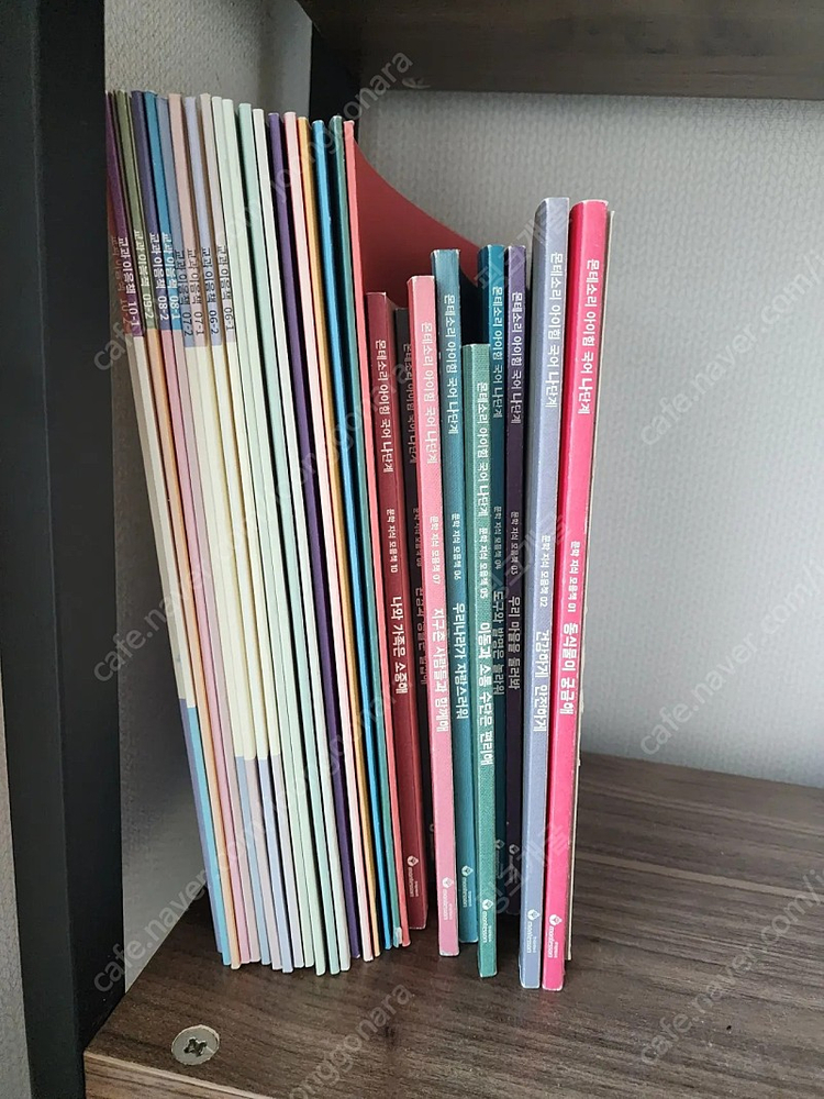 몬테소리 아이힘국어 가단계 나단계 일괄--2