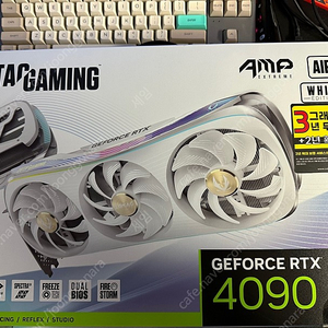 [급매] RTX4090 AMP EXTREME AIRO D6X 24GB 화이트