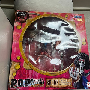 POP 원피스 브룩 sailing again 피규어 판매합니다.