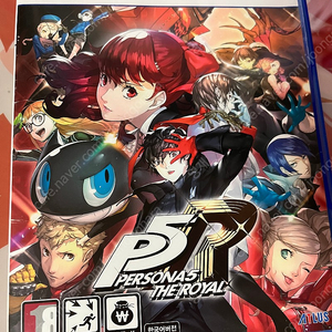 PS5 페르소나5 로열 판매합니다.