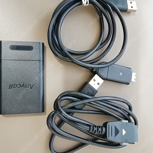 피처폰 2G 데이터 통신 충전 케이블. USB A타입