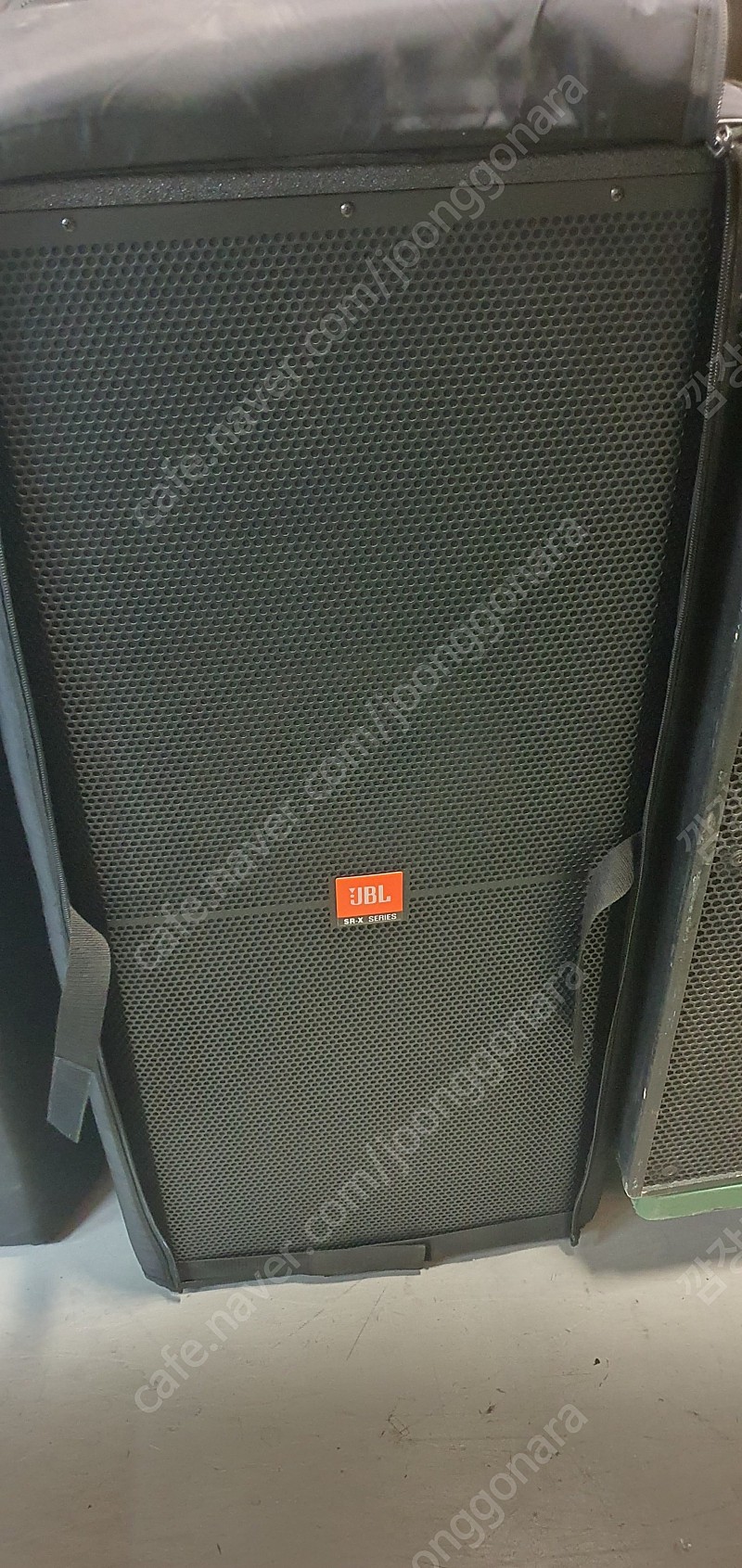 Jbl 725 hot sale