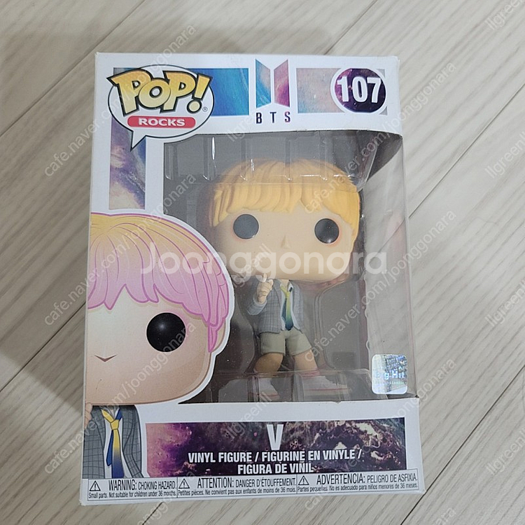 bts funko pop 방탄소년단 펀코 뷔 v--0