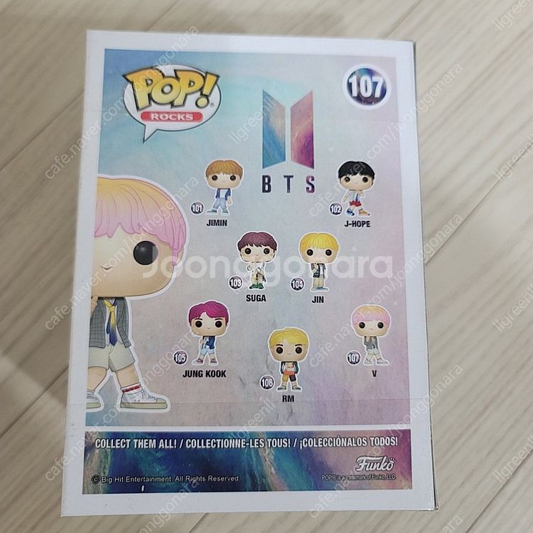 bts funko pop 방탄소년단 펀코 뷔 v--1