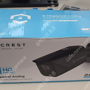 Amcrest 4k uhd cctv 아날로그