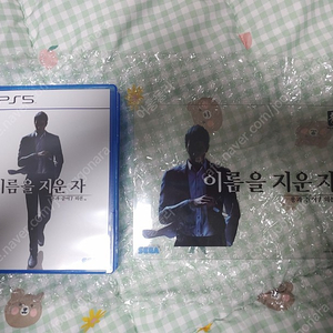 ps5 용과같이7 외전 팝니다 특전포함 택포3.3