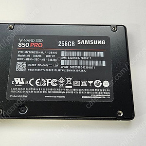 삼성 SSD 850 PRO 256 기가 (업자아님)