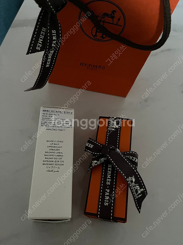 에르메스 루즈 립 밤 새상품 팝니다--0