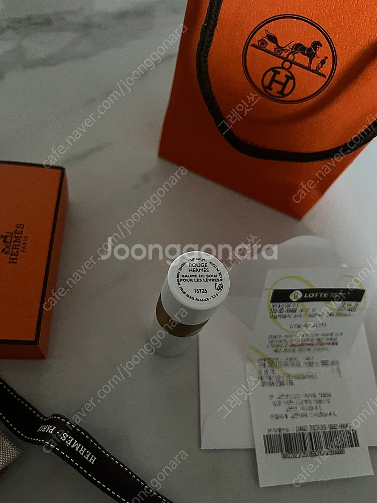 에르메스 루즈 립 밤 새상품 팝니다--3