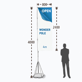 실외용 초대형 배너 거치대 4m 원더폴