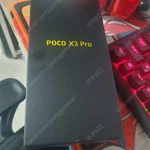 샤오미 포코폰 X3 프로 256gb 8gb 팝니다.