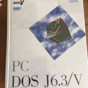 IBM PC DOS J6.3/V OS 미개봉