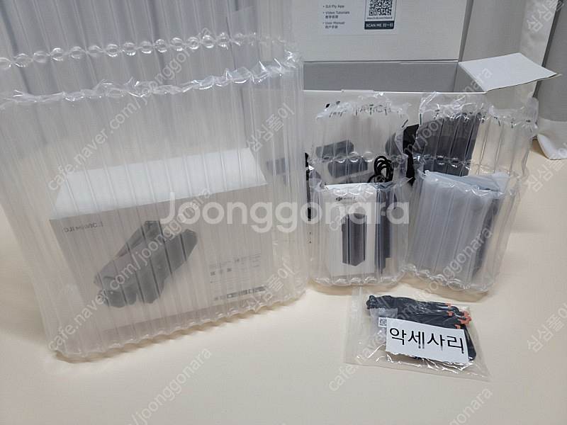 [기체+배터리 미개봉] DJI 매빅3+케어 리프레시 최...--3