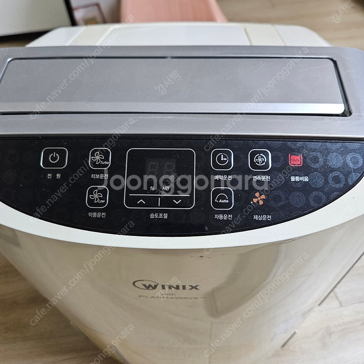 위닉스 제습기 15L 싸게 팝니다--2