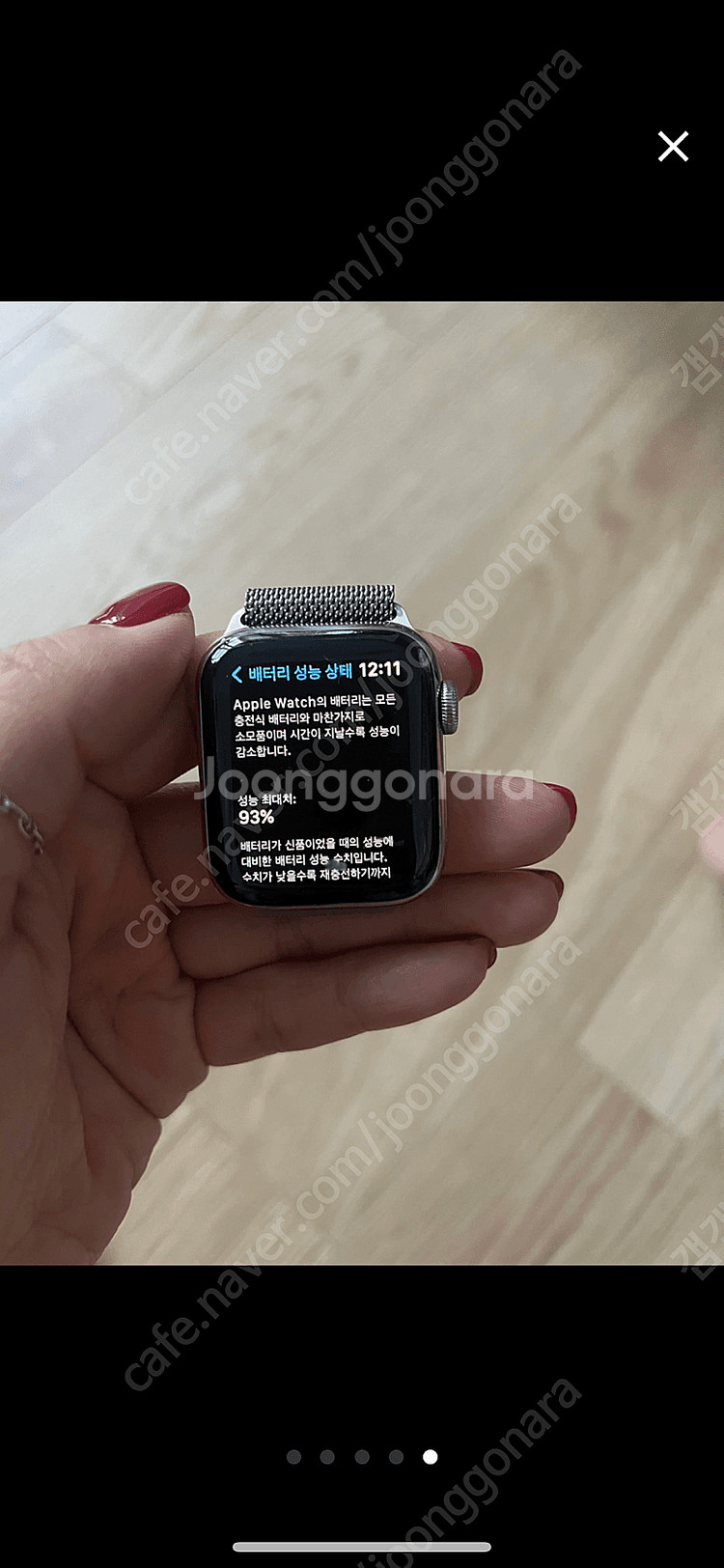 애플워치6 gps 40mm(베터리성능 93%)--3