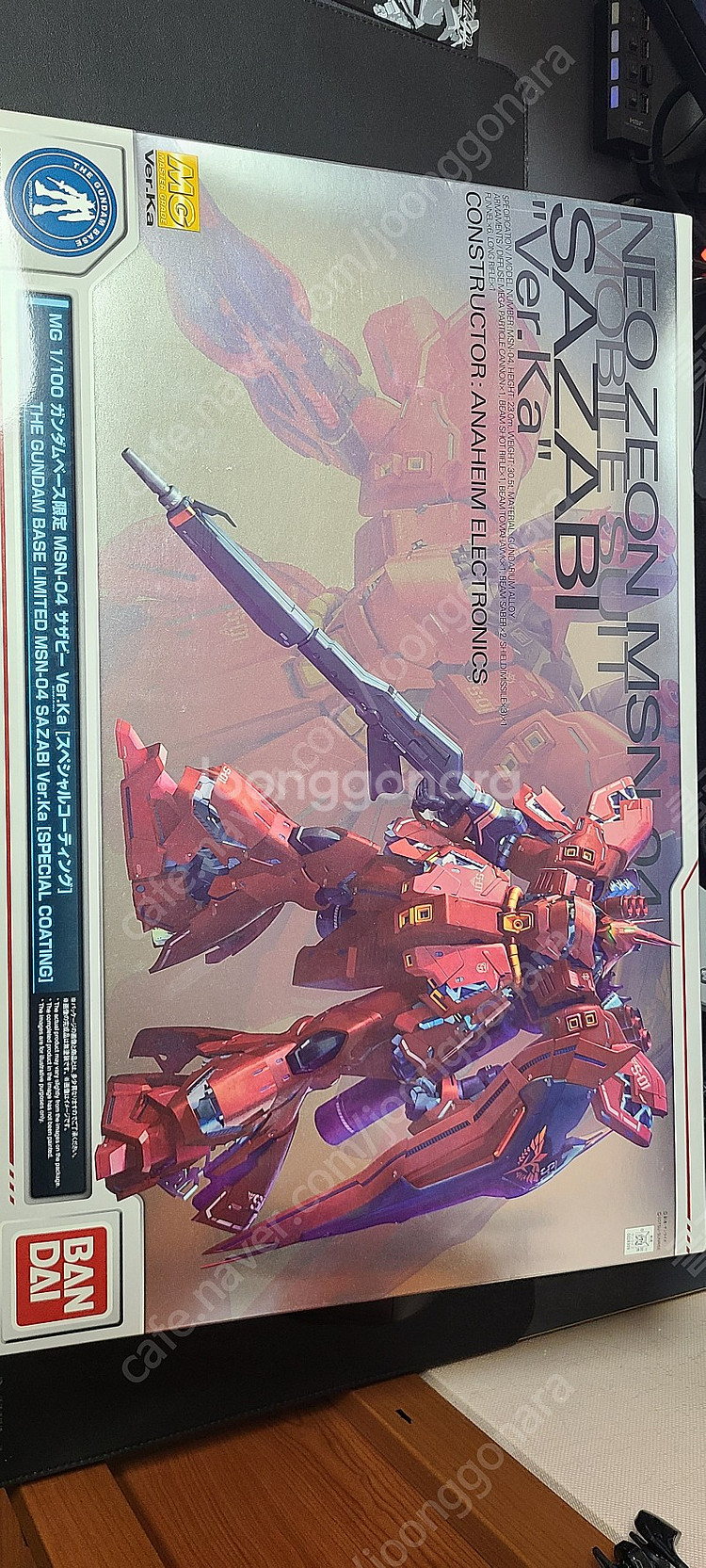 건담 한정판 팝니다(클럽G PG MG RG HG)--0