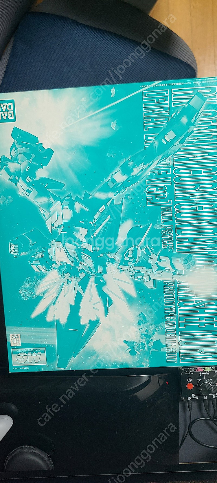 건담 한정판 팝니다(클럽G PG MG RG HG)--8