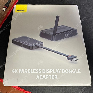 베이스어스 4K 무선 디스플레이 어댑터 (Baseus 4K wireless display dongle adapter) 판매합니다.