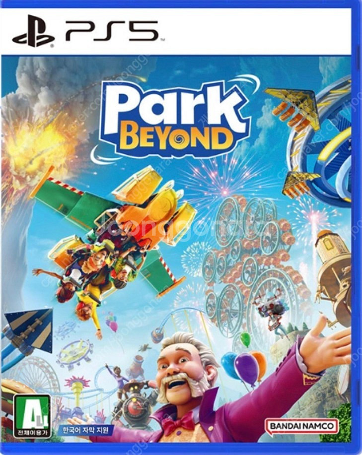 ps5 파크 비욘드 신품--0